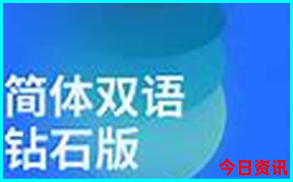 保定游玩景点推荐