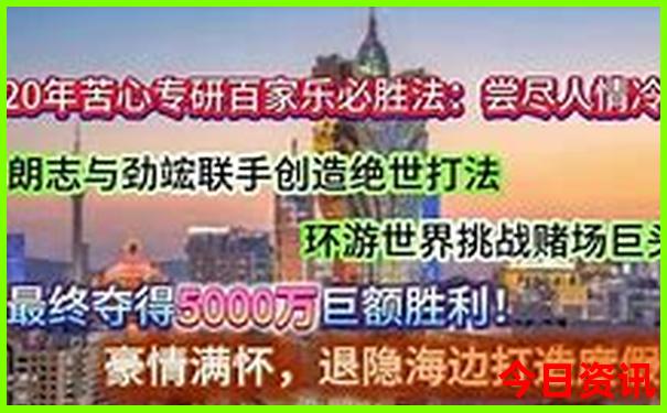 海拉尔自驾游最佳路线