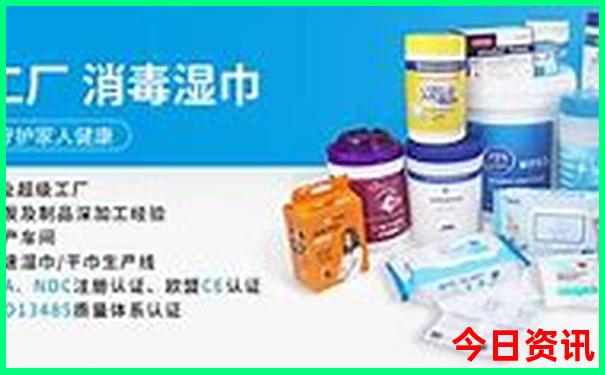 广电旅游团报名火爆