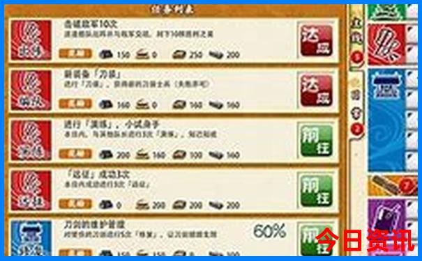 西澳旅游十大必去景点