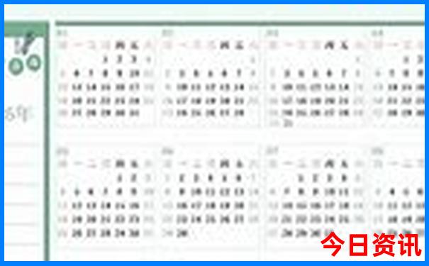 国标红木排行榜前十名